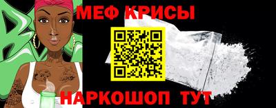 МДМА Пушкино