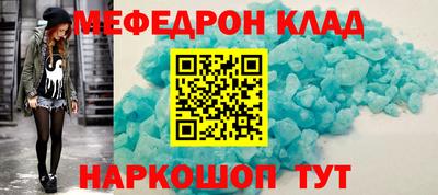 круглые Пыть-Ях