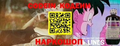 МДМА Пушкино