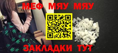 МДМА Пушкино