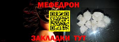 МДМА Пушкино