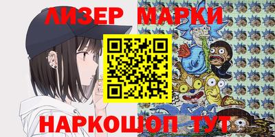 амф Пугачёв