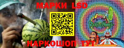 круглые Пыть-Ях