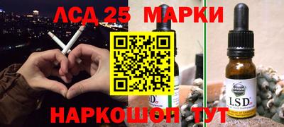 амф Пугачёв