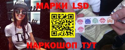 круглые Пыть-Ях