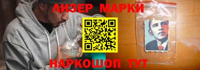 круглые Пыть-Ях