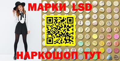 амф Пугачёв