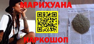 МДМА Пушкино