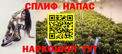 амф Пугачёв