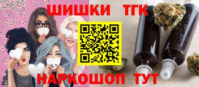 круглые Пыть-Ях