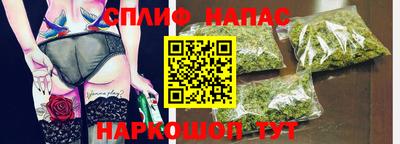 круглые Пыть-Ях