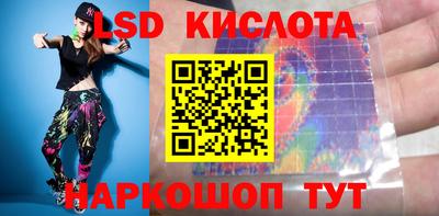 МДМА Пушкино