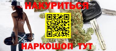 круглые Пыть-Ях