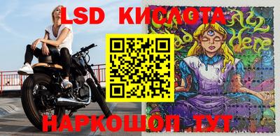 МДМА Пушкино