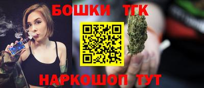 круглые Пыть-Ях