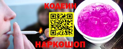 МДМА Пушкино