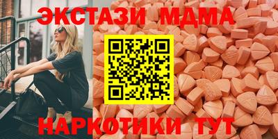 амф Пугачёв