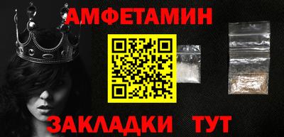 круглые Пыть-Ях