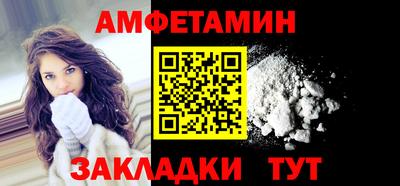 круглые Пыть-Ях