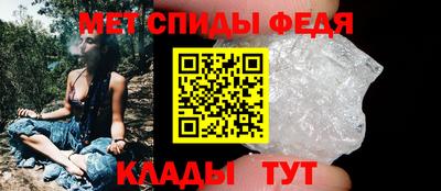 МДМА Пушкино