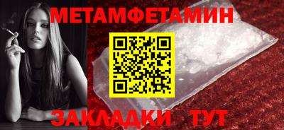 круглые Пыть-Ях