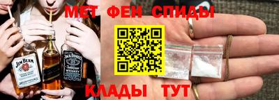 МДМА Пушкино
