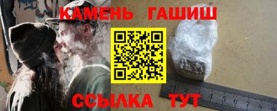 МДМА Пушкино