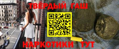 амф Пугачёв
