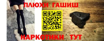 круглые Пыть-Ях