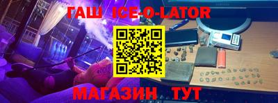амф Пугачёв