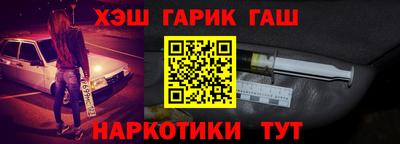 МДМА Пушкино