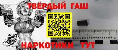 МДМА Пушкино