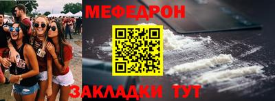 МДМА Пушкино